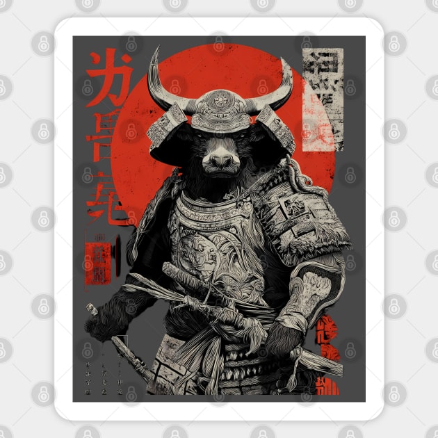 Bull Warrior with Katana – Ukiyo-e Style Strength Sticker by TuncGK